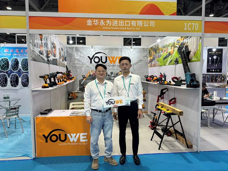Exhibition Guangzhou Sourcing Fair