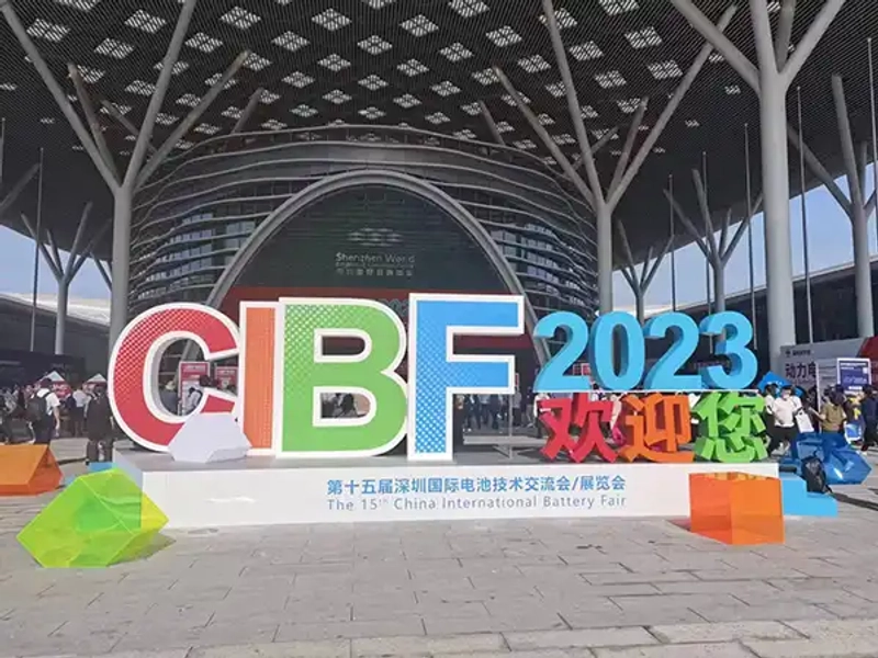 Trade show China International Battery Fair
