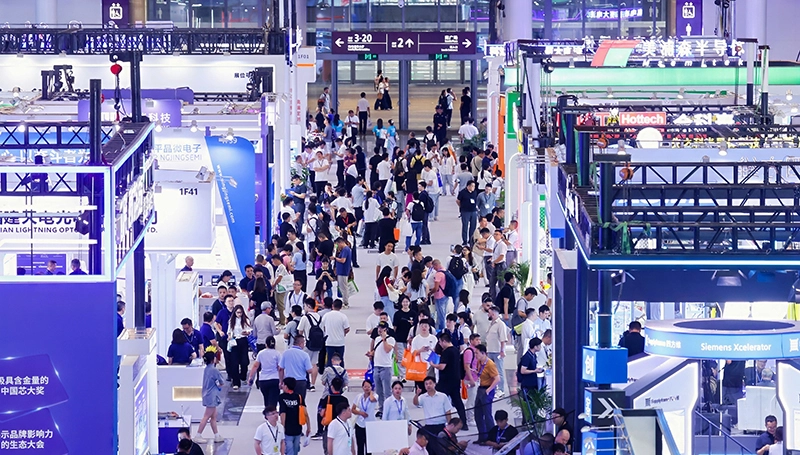 Event South China International Advanced Electronics, Automation and Laser Expo