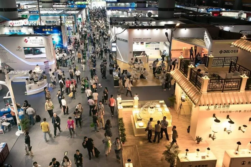 Show Guangzhou International Lighting Exhibition