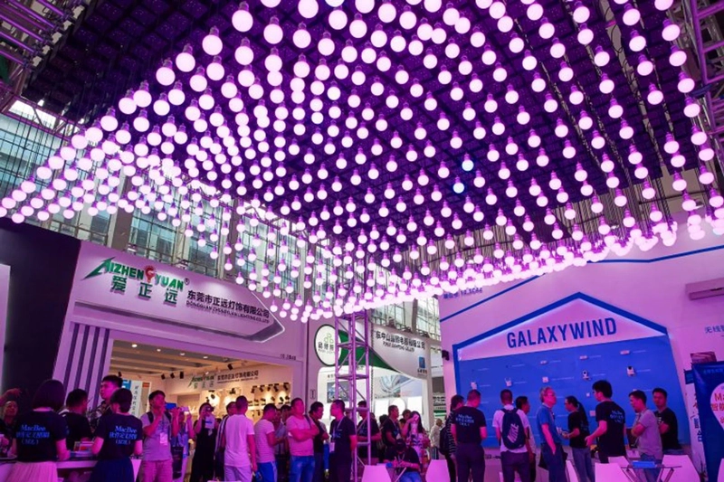 Trade show Guangzhou International Lighting Exhibition