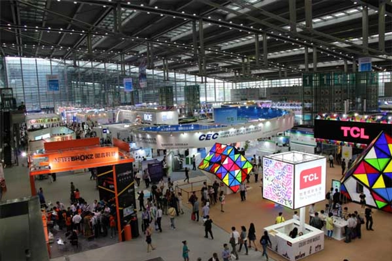 Trade show China Information Technology Expo
