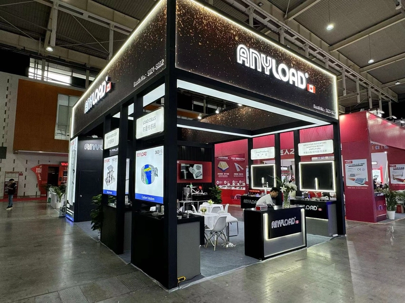 Show China International Weighing Instrument Exhibition