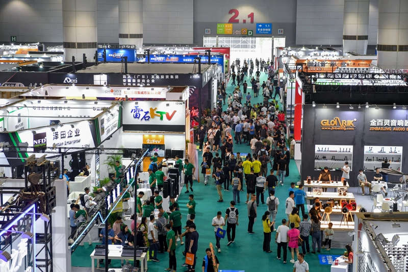 Show Prolight + Sound Guangzhou