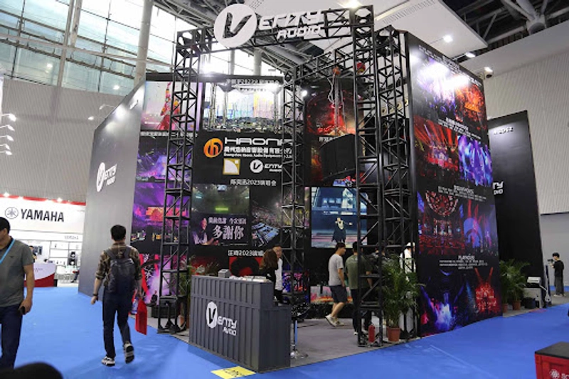 Trade show Prolight + Sound Guangzhou