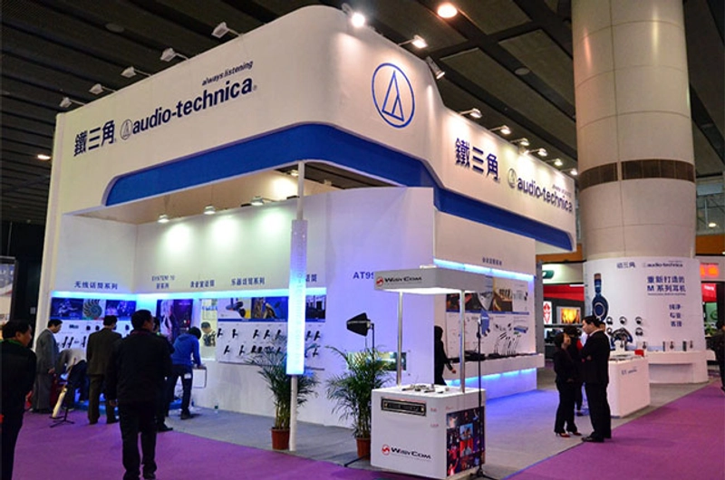 Exhibition Prolight + Sound Guangzhou