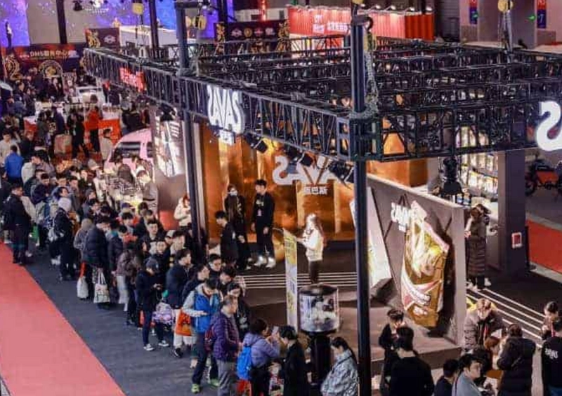 Exhibition Shanghai International Fitness Expo