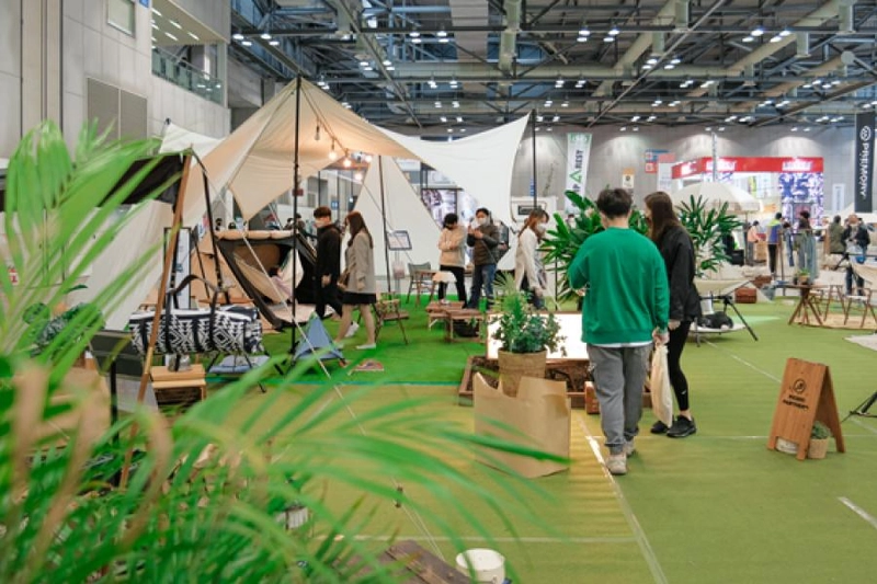 Trade show Camping & Picnic Fair