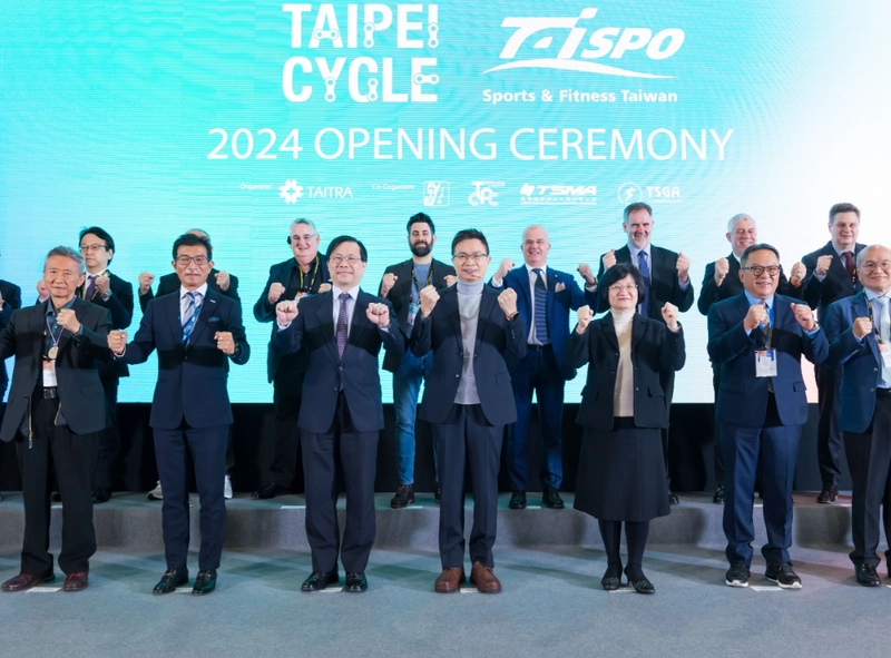 Event TaiSPO Sports and Fitness Taiwan