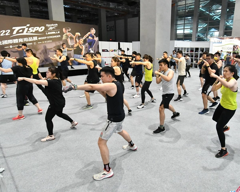 Show TaiSPO Sports and Fitness Taiwan