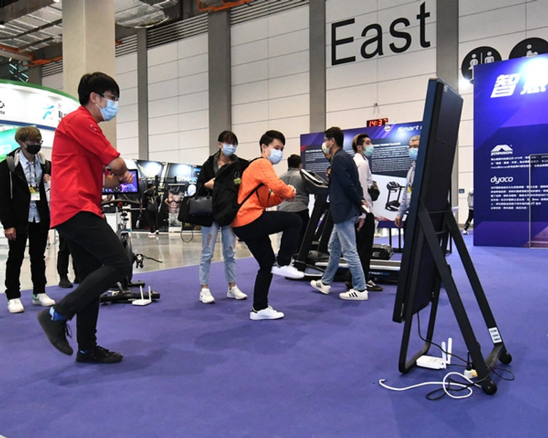 Trade show TaiSPO Sports and Fitness Taiwan