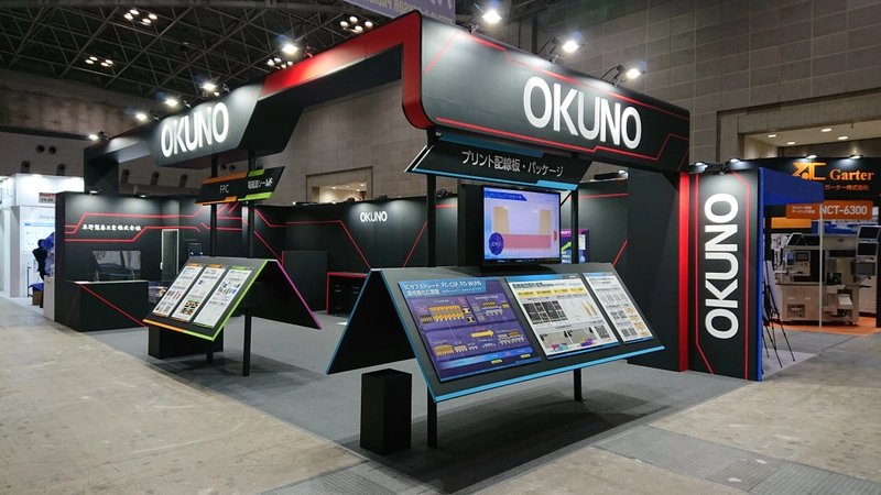 Event IC & SENSOR PACKAGING EXPO