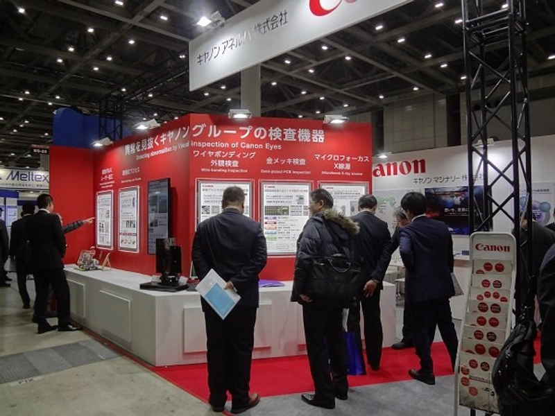 Trade show IC & SENSOR PACKAGING EXPO
