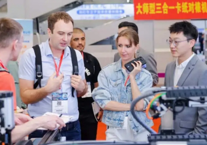 Trade show SinoFoldingCarton