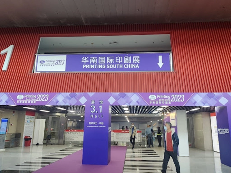 Exhibition Sino-Label