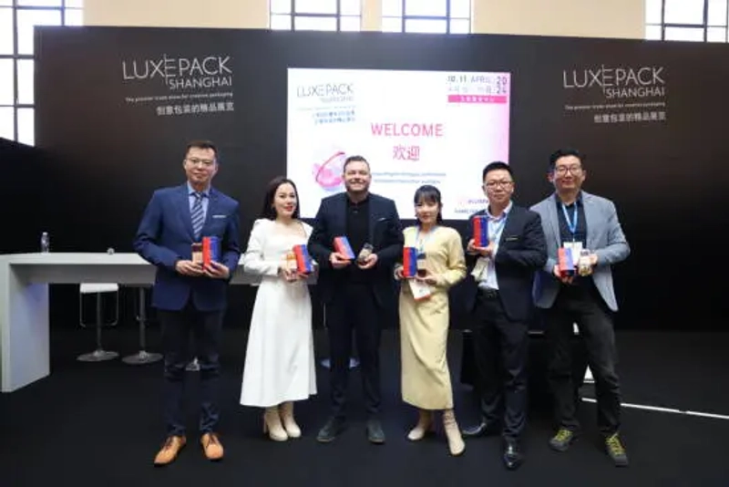 Trade show Luxe Pack Shanghai