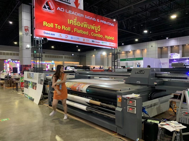 Trade show Print Tech Expo