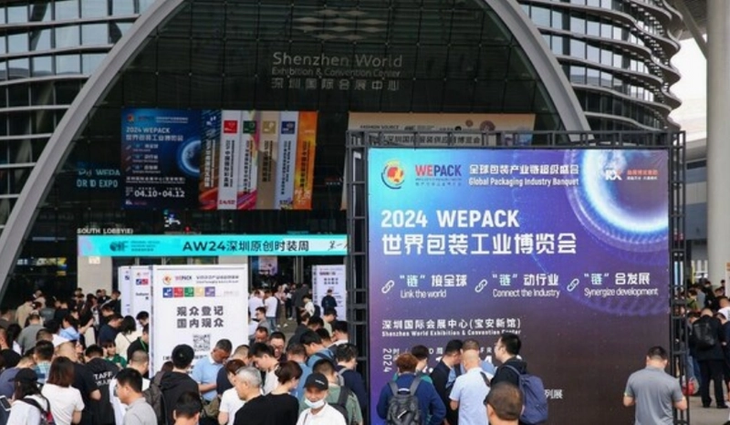Event World Expo of Packaging Industry(WEPACK)
