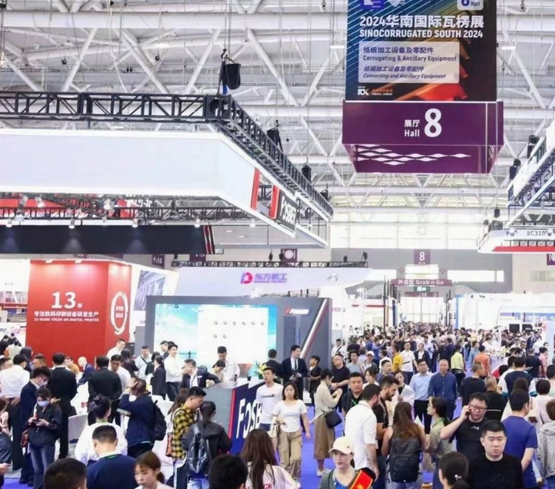 Show World Expo of Packaging Industry(WEPACK)