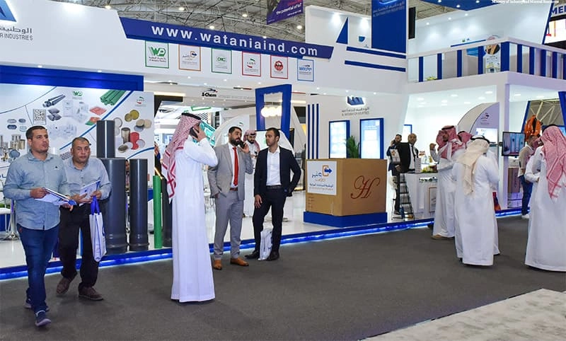 Show Saudi Print & Pack