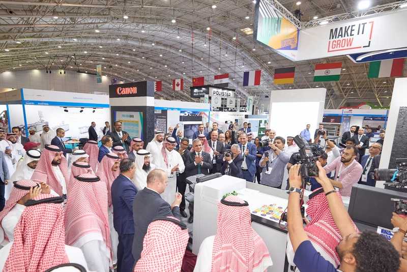 Trade show Saudi Print & Pack