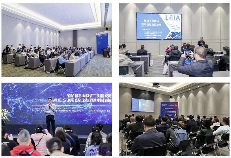 Event PFP Expo