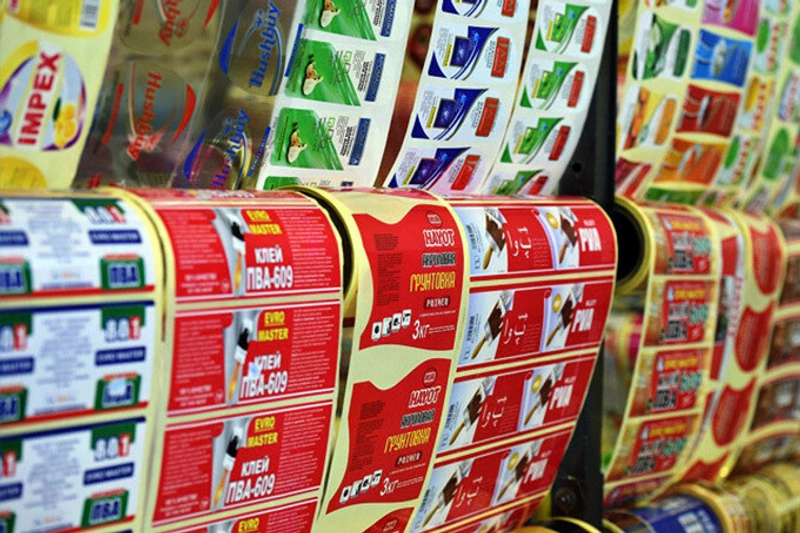 Show International Exhibition on Packaging. Equipment and Materials(O`ZuPACK)