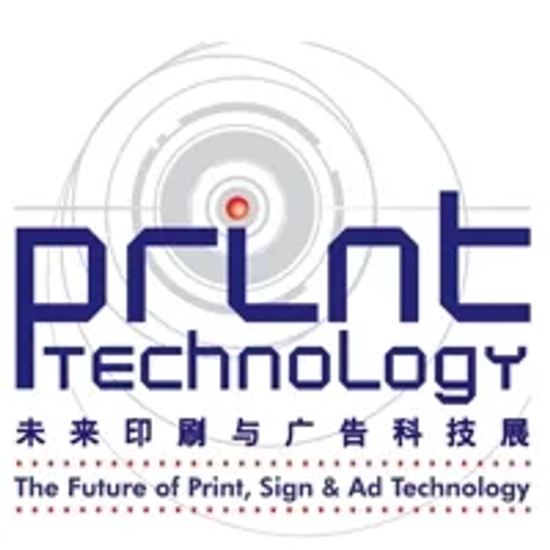 event-logo