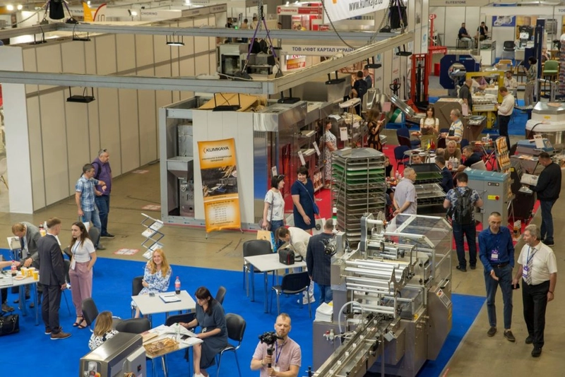 Exhibition International Forum of Food Industry and Packaging