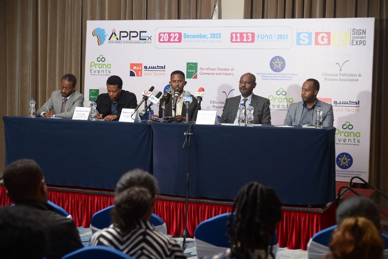 Event Afri Print and Packaging Expo