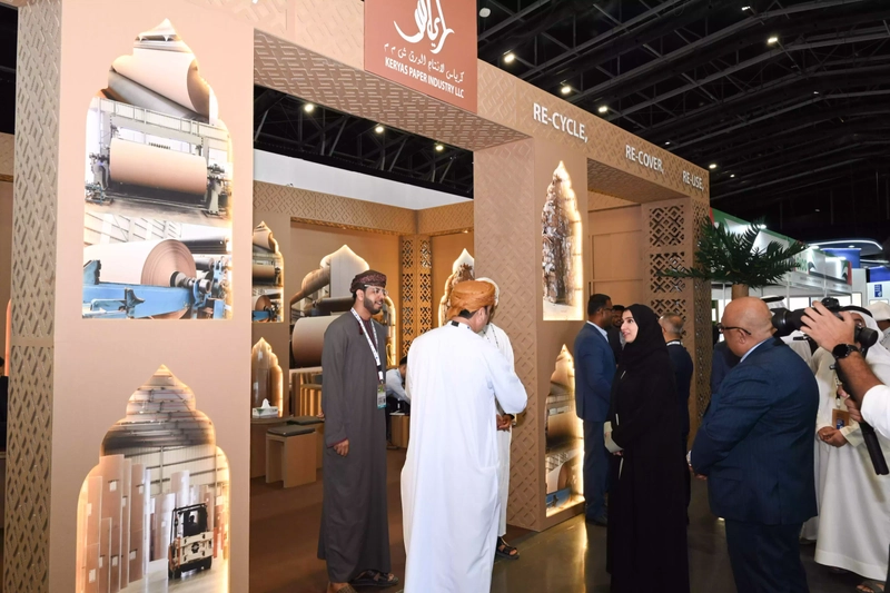 Show PROPAPER Dubai