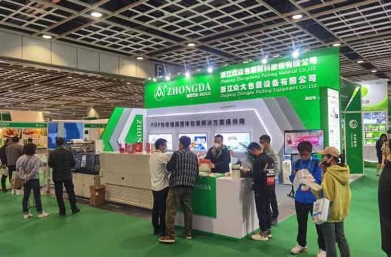 Show INTER PACK EXPO Shanghai International Packaging Exhibition