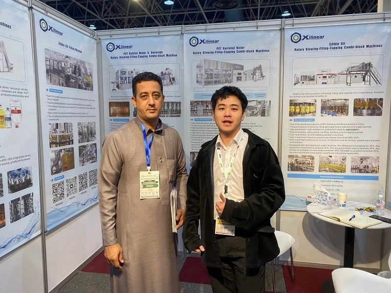 Event ProPack Jeddah