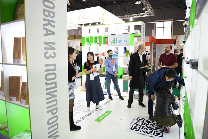 Event Kazakhstan International Exhibition Packaging, Tare, Label 