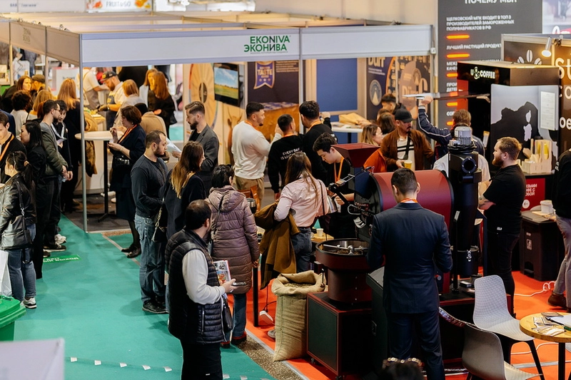 Show Kazakhstan International Exhibition Packaging, Tare, Label 