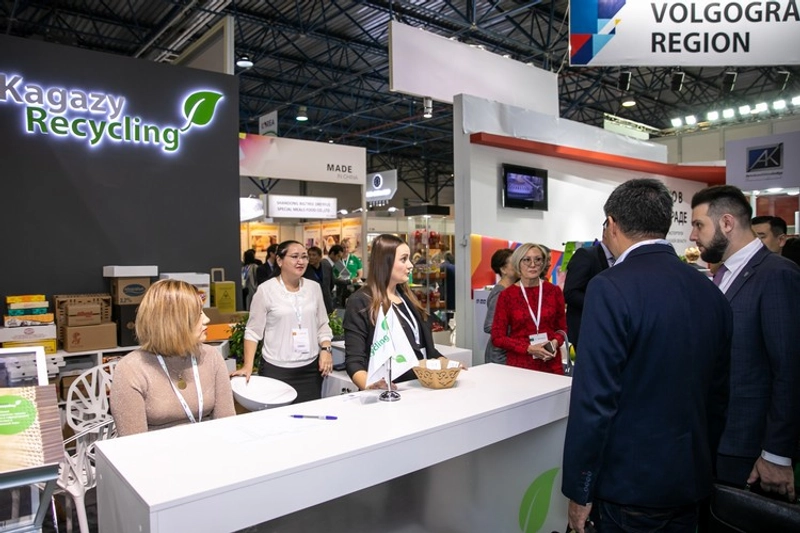 Trade show Kazakhstan International Exhibition Packaging, Tare, Label 