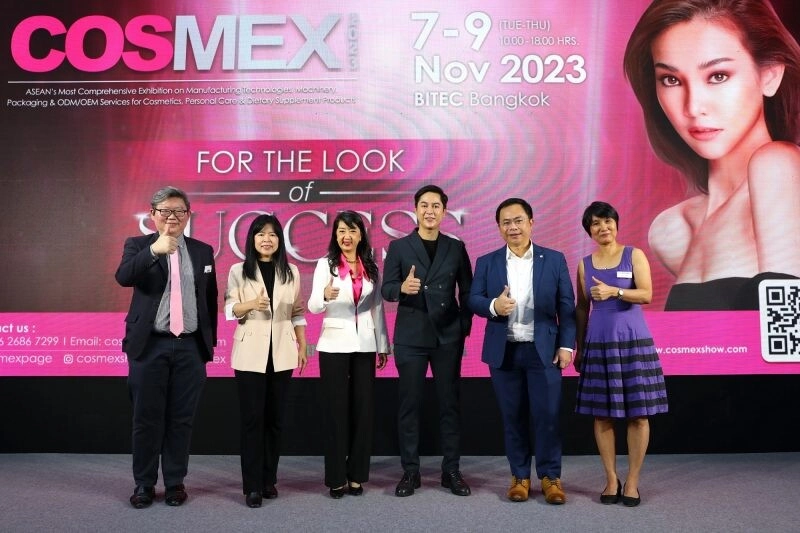 Show COSMEX