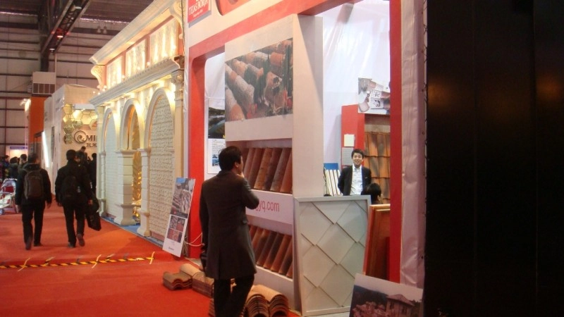 Event Beijing Building Materials Exhibition