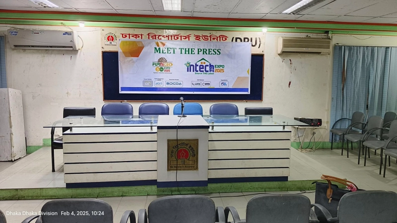 Event InTech Expo