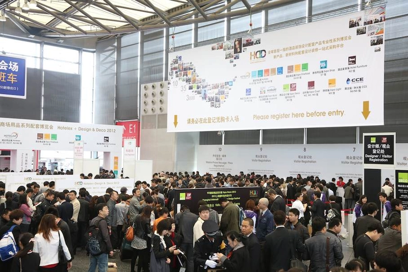 Event Expo Build China