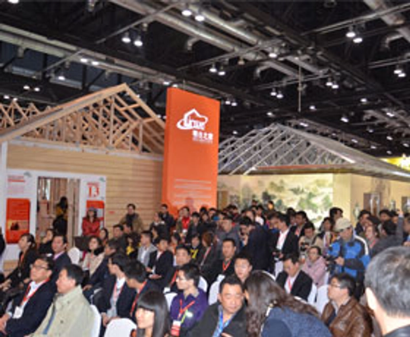 Show Expo Build China