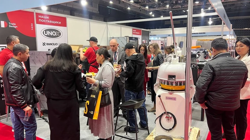 Show INTERNATIONAL AIR CONDITIONING, REFRIGERATION, WATER, PUMP & VALVE EXPO