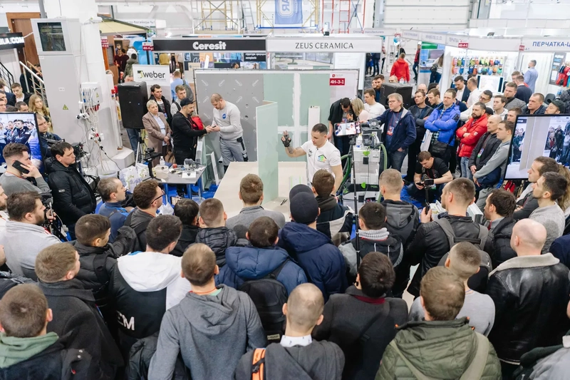 Show KyivBuild Ukraine