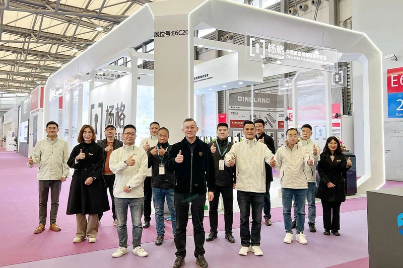 Trade show Shanghai Hospitality Design & Supplies Expo