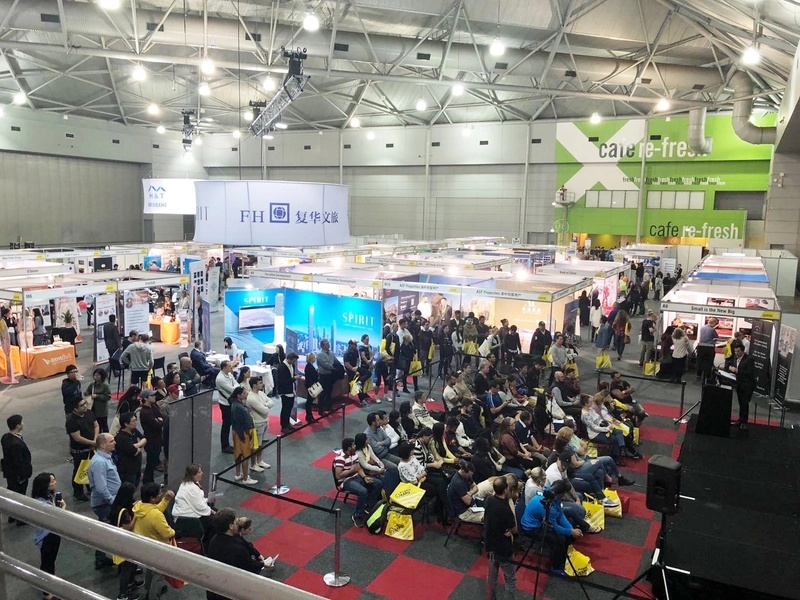 Trade show Sydney Property Expo