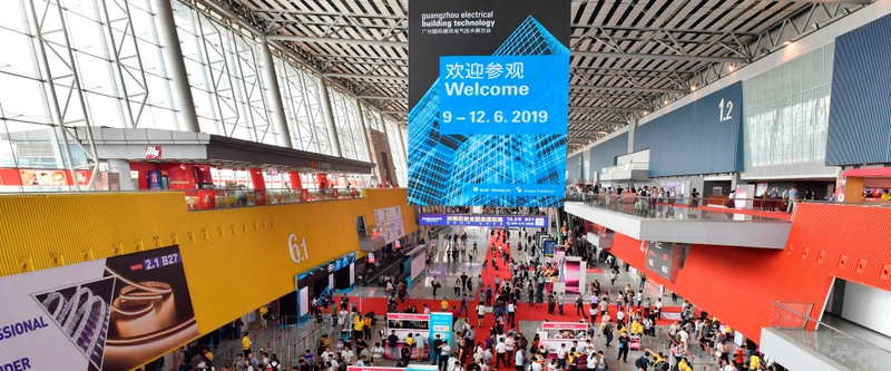 Show Guangzhou Electrical Building Technology