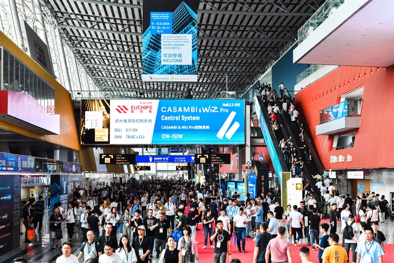 Trade show Guangzhou Electrical Building Technology