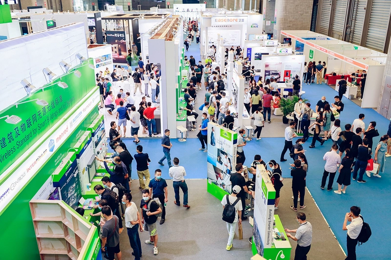 Exhibition Shanghai Smart Home Technology