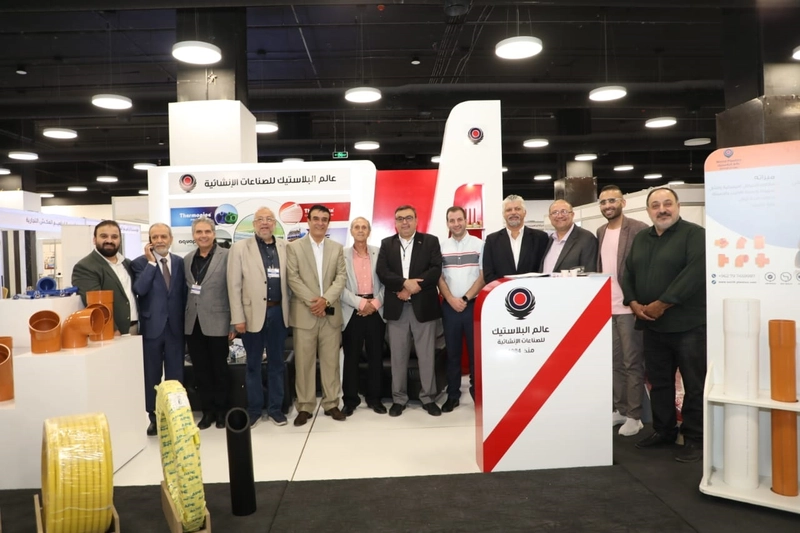 Trade show Joindex 