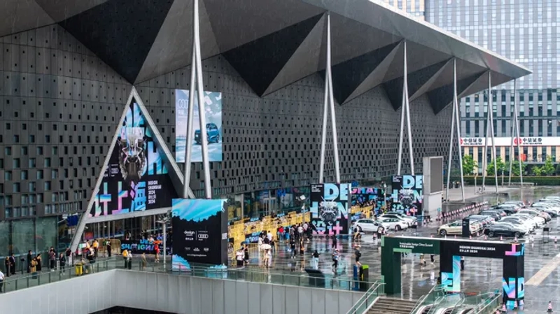 Show Design Shanghai